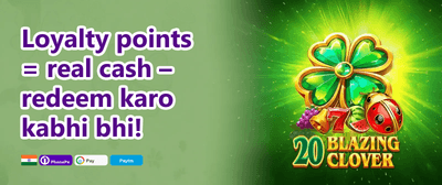 High Roller's Jackpot promotion