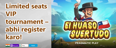 100% Welcome Match Bonus promotion