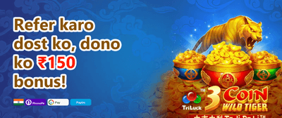 Welcome Jackpot Bonus promotion
