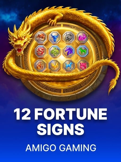 12 Fortune Signs thumbnail